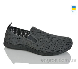 Слипоны Крок